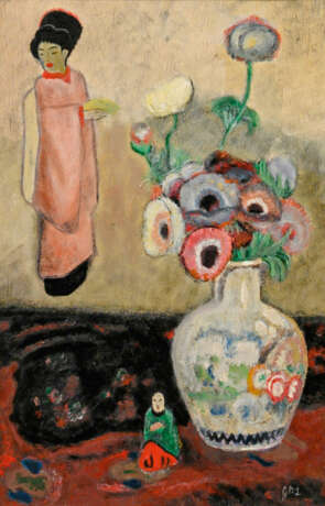 Gustave de Smet - фото 1