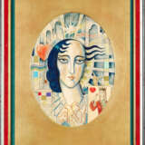 Franz Sedivy II - фото 1