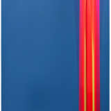 Rafael Pérez - photo 1