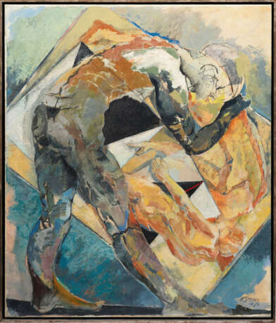 Erich Smodics - Foto 1