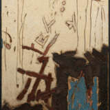 Josef Ebnöther - Foto 1