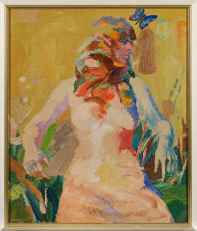 Enn Pöldroos - Foto 1