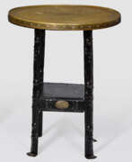 Каталог товаров. Beistelltisch