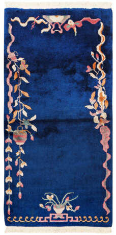 Kleine China-Brücke - photo 1