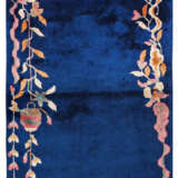 Kleine China-Brücke - photo 1