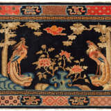 Antiker chinesischer Bildteppich - photo 1