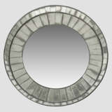 Großer Design-Wandspiegel - photo 1