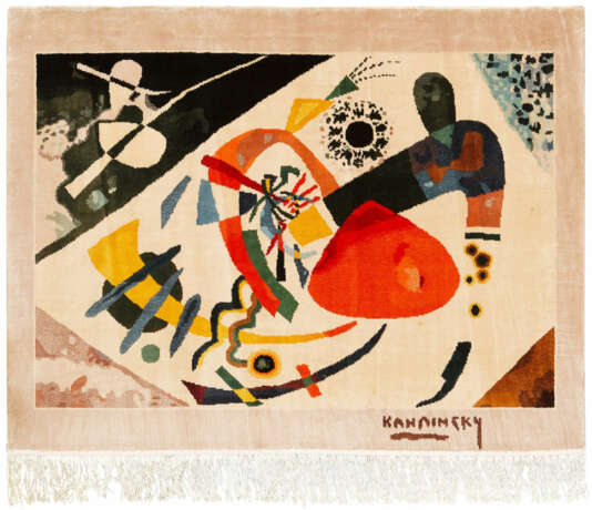 Wandteppich mit abstraktem Design - photo 1