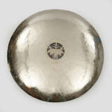 Lichtobjekt "Kyoto" von Stefan Leo - фото 1