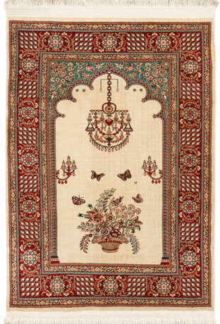 Kleine Hereke-Seidenbrücke - photo 1 Kleine Hereke-Seidenbrücke - photo 1