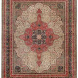 Großer Hereke-Teppich - photo 1