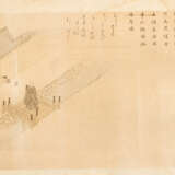 Chinese Painting watercolour on Paper, Qing Dynasty - Foto 1