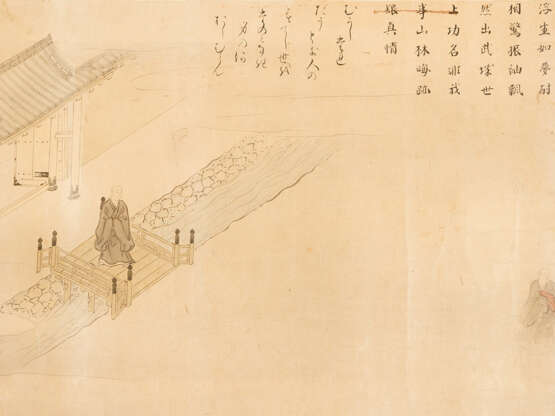 Chinese Painting watercolour on Paper, Qing Dynasty - Foto 2