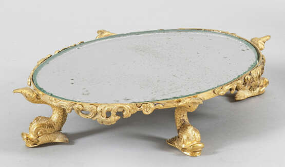 Kleines Surtout de Table - фото 1 Kleines Surtout de Table - фото 1