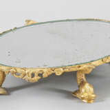 Kleines Surtout de Table - photo 1