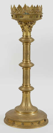 Historismus-Scheibenleuchter - photo 1