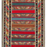 Kelim-Galerie - фото 1