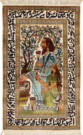 Kleiner Kaschmir-Bildteppich - photo 1 Kleiner Kaschmir-Bildteppich - photo 1