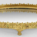 Elegantes Charles X-Tablett - photo 1