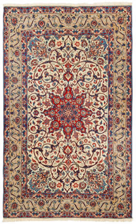 Kleine Isfahan-Brücke - photo 1