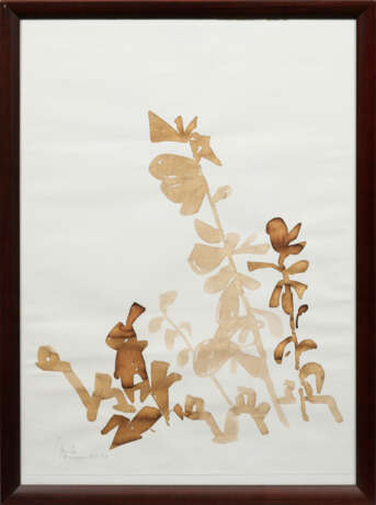 Siegward Sprotte - Foto 1 Siegward Sprotte - Foto 1