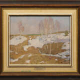 Konstantin Ivanovich Pokulity - Foto 1