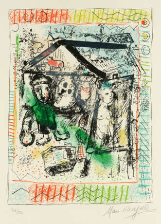 Marc Chagall - фото 1 Marc Chagall - фото 1