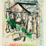 Marc Chagall - фото 1