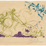 Salvador Dalí - фото 1