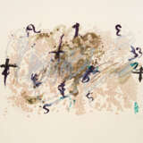 Antoni Tàpies - фото 1