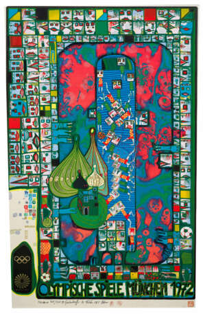 Friedensreich Hundertwasser - фото 1 Friedensreich Hundertwasser - фото 1