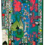 Friedensreich Hundertwasser - фото 1