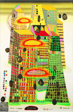 Friedensreich Hundertwasser - фото 1 Friedensreich Hundertwasser - фото 1