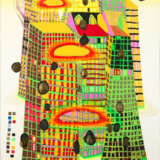 Friedensreich Hundertwasser - фото 1