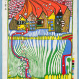 Friedensreich Hundertwasser - фото 1