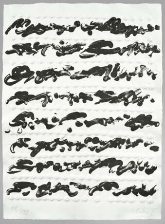 Günther Uecker - фото 1 Günther Uecker - фото 1