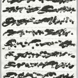 Günther Uecker - фото 1