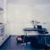 Mitra Tabrizian - photo 1