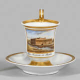 Ziertasse mit Ansicht "Das Museum in Berlin" - фото 1