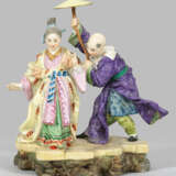 Chinesengruppe - photo 1