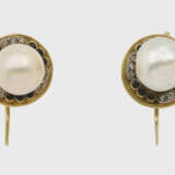 Paar elegante Perl-Ohrringe - фото 1