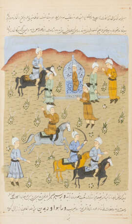 Two Persian Illustrations, Hunting scenes, watercolour on Paper - Foto 2