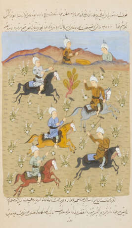 Two Persian Illustrations, Hunting scenes, watercolour on Paper - photo 3