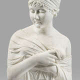 Joseph Chinard - Foto 1