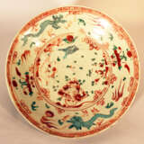 Chinese Porcelain Dish, , Qing Dynasty - фото 1