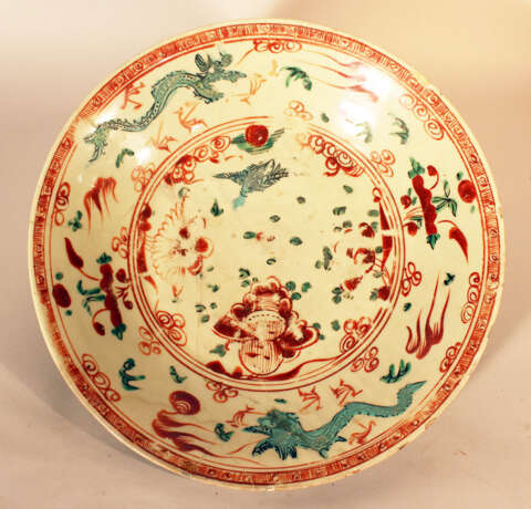 Chinese Porcelain Dish, , Qing Dynasty - photo 1