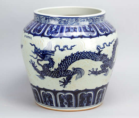 Chinese Porcelain Pot, Qing Dynasty - photo 1