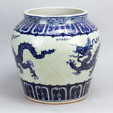 Chinese Porcelain Pot, Qing Dynasty - photo 3