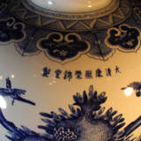 Large Chinese Vase , Porcelain, Qing Dynasty - Foto 3