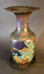 Cloisonné Vase, Asian, curved server, Qing Dynasty